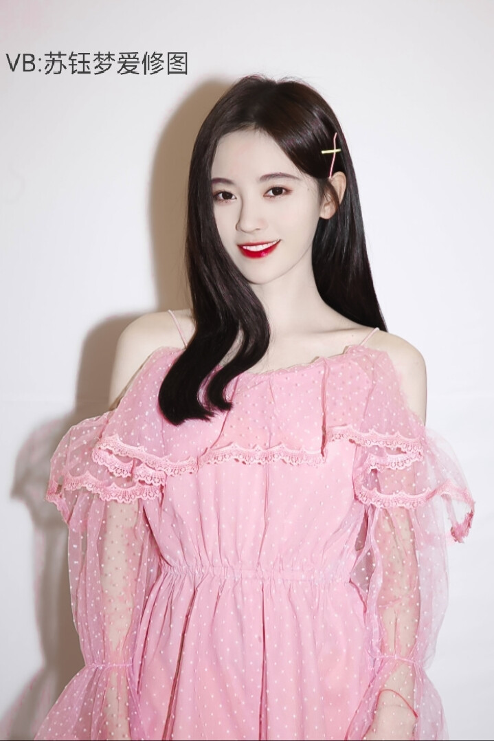 微博名:苏钰梦爱修图
自修图
禁一切❌ 除加文字
记得标图源