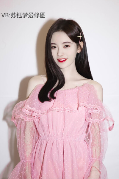 微博名:苏钰梦爱修图
自修图
禁一切❌ 除加文字
记得标图源