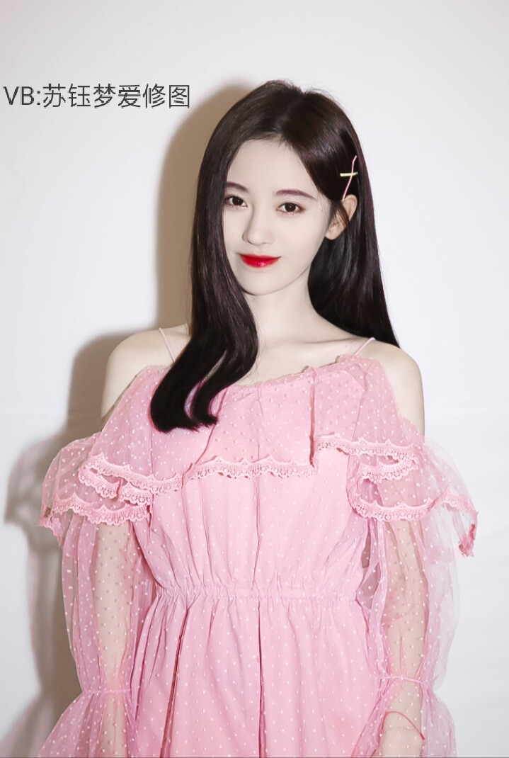 微博名:苏钰梦爱修图
自修图
禁一切❌ 除加文字
记得标图源