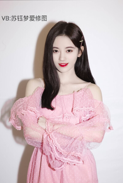 微博名:苏钰梦爱修图
自修图
禁一切❌ 除加文字
记得标图源