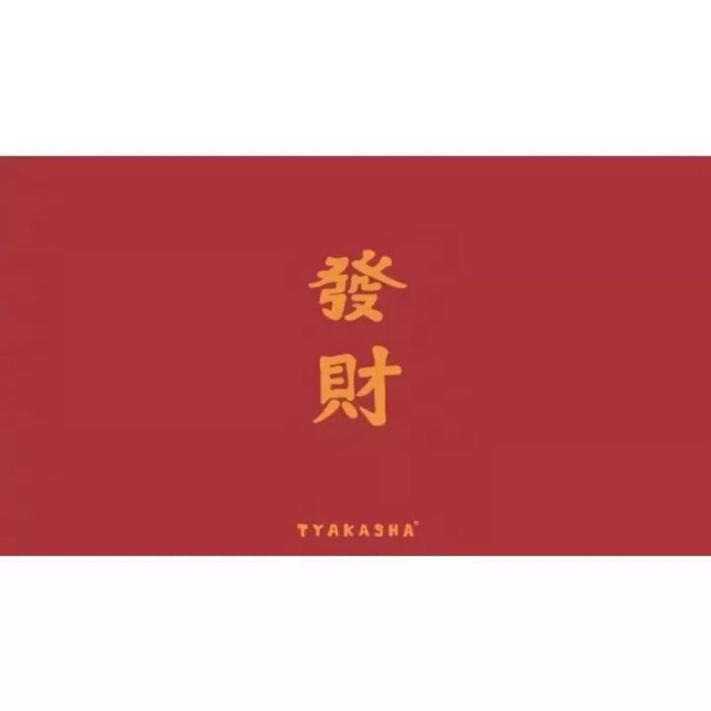 扣扣头像＋背景