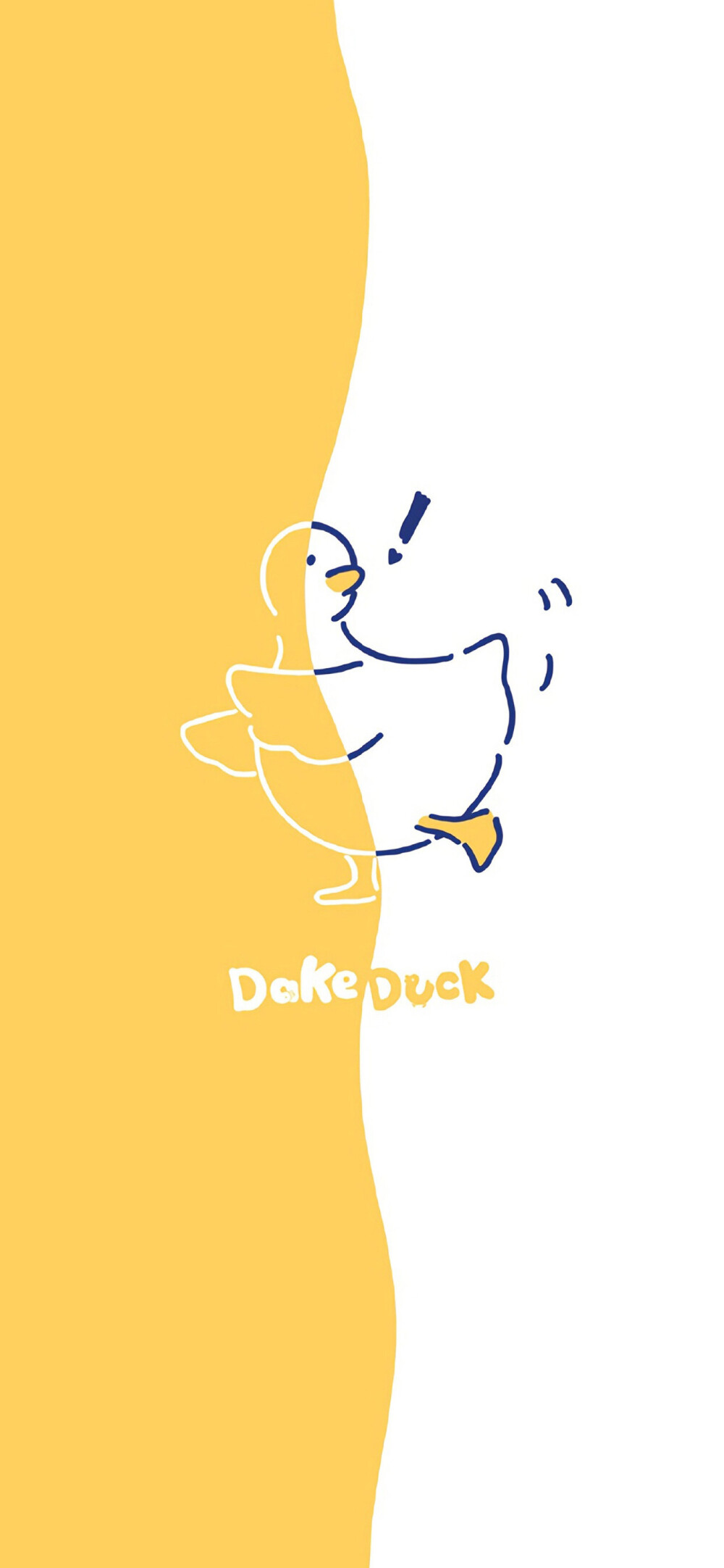 聊天隔离鸭
