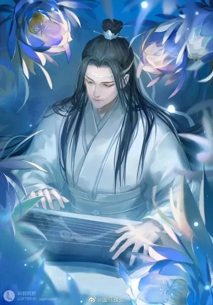 魔道祖师