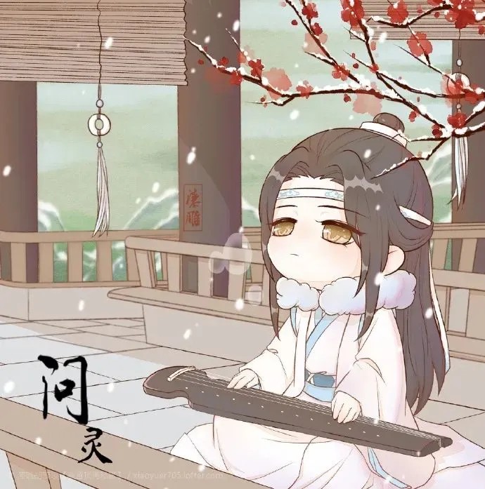 魔道祖师