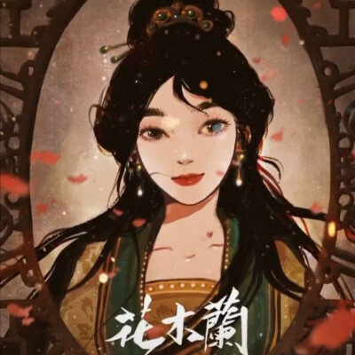 童话之城若有梦，人人皆为造梦家。
迪士尼公主系列
（转自画师Asenimo，侵权致歉删）