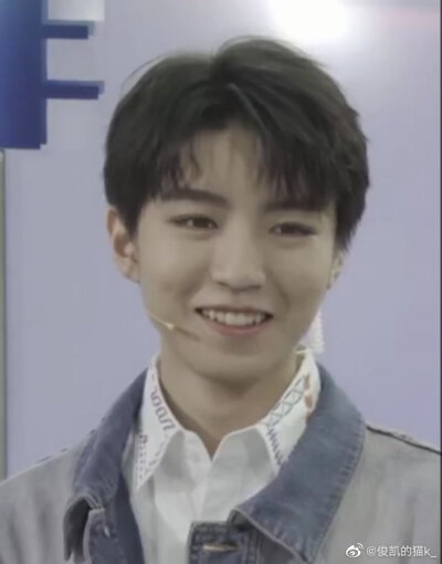 王俊凯 我没了，太帅了