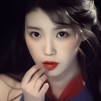 IU.
原截顧良夜