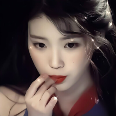 IU.
原截顧良夜