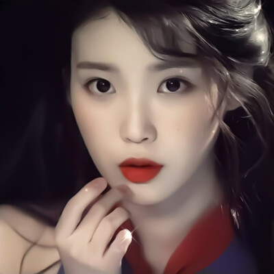 IU.
原截顧良夜