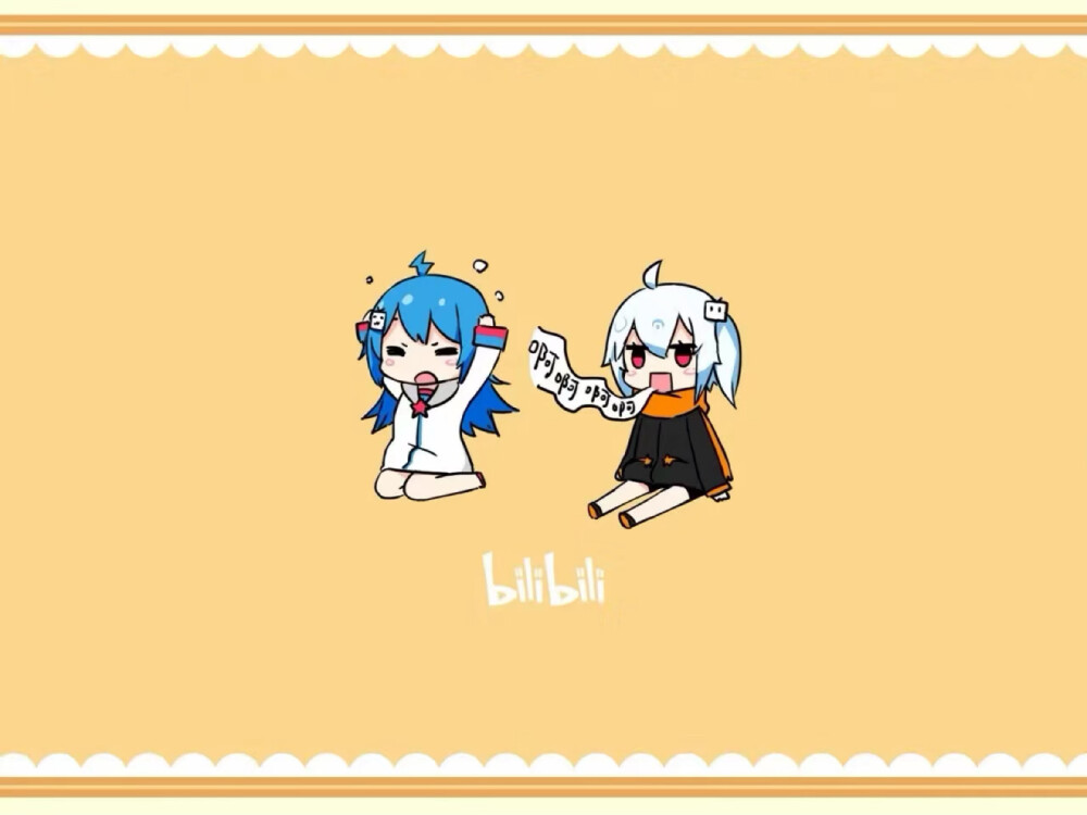 bilibili-2233娘
来源：