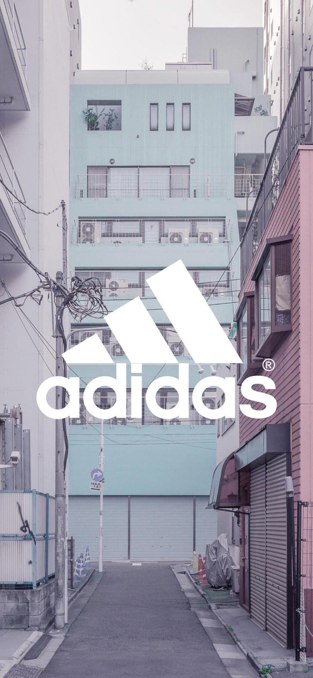 adidas