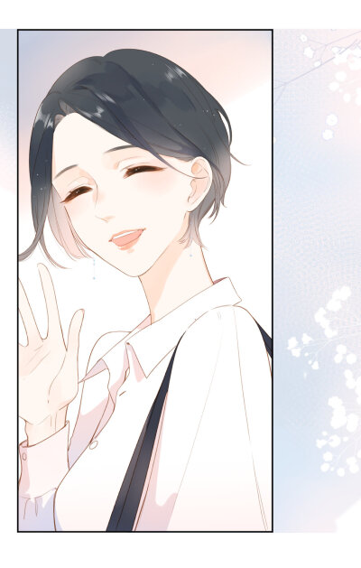 命运胶囊