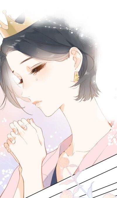 命运胶囊