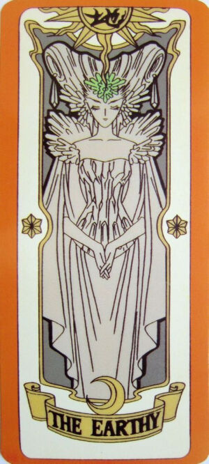 库洛牌+小樱牌の地、无、爱