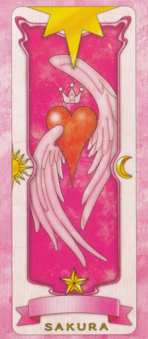 库洛牌+小樱牌の地、无、爱