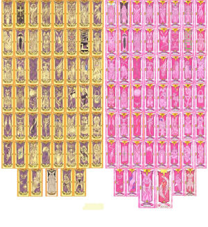 库洛牌+小樱牌の地、无、爱