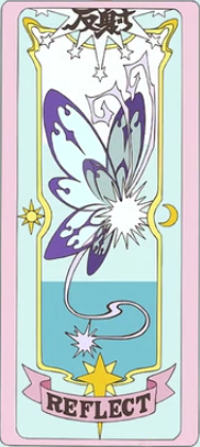 透明牌の疾风、包围、水源、反射、行动、引力、记录、飞翔、透过