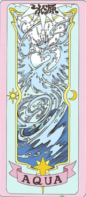 透明牌の疾风、包围、水源、反射、行动、引力、记录、飞翔、透过