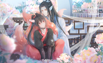 魔道祖师