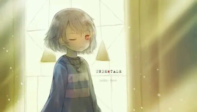 frisk