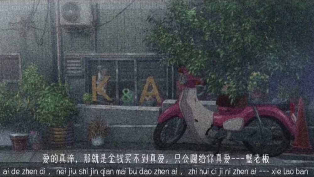 背景图