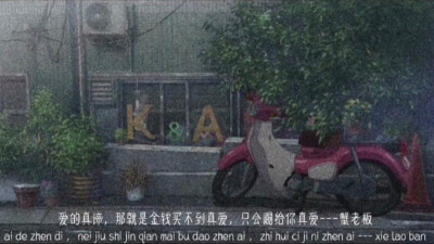 背景图