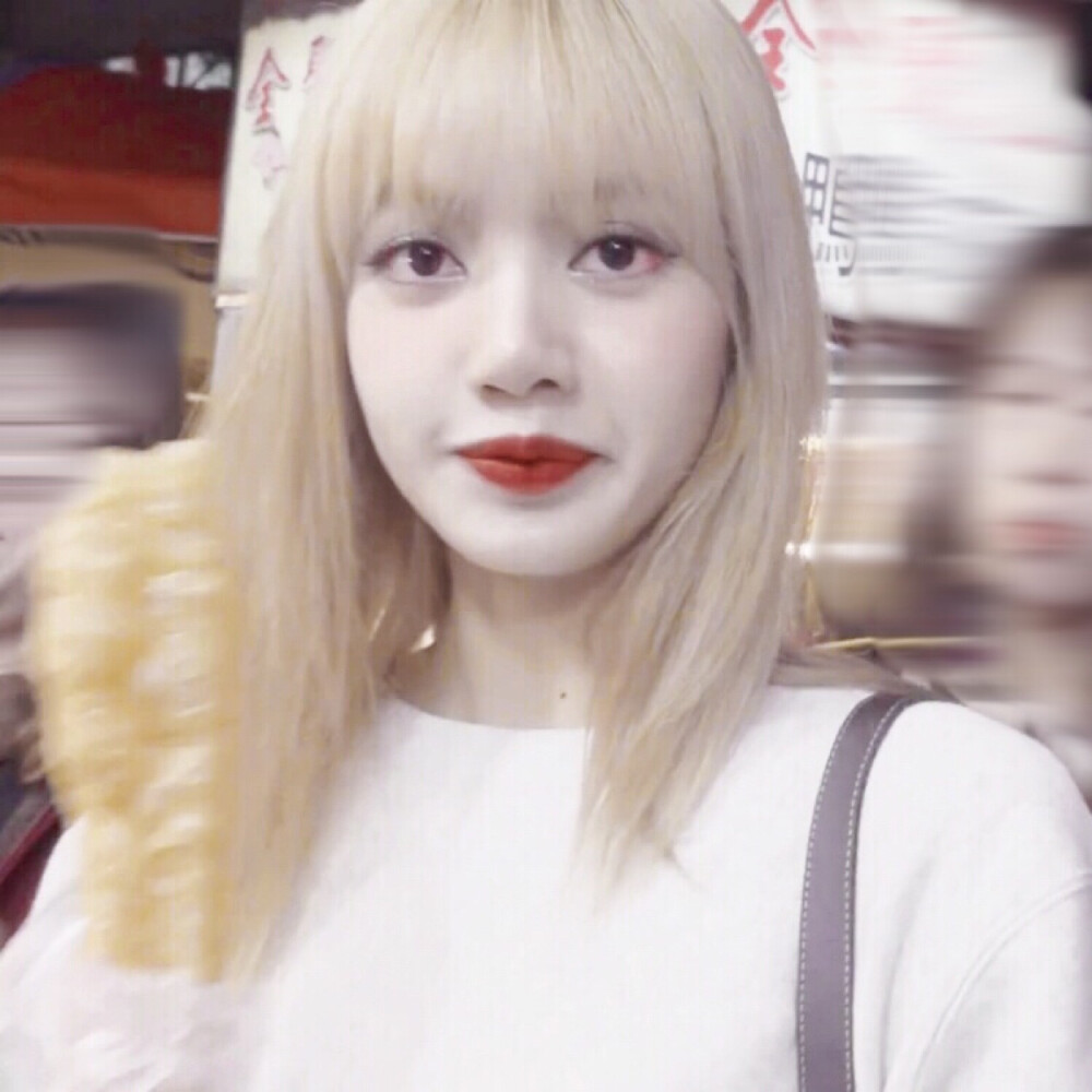 Lalisa