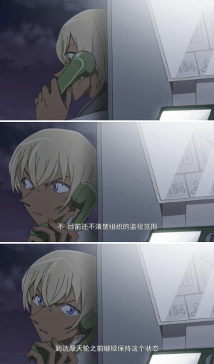 安室透 降谷零 堆糖 美图壁纸兴趣社区