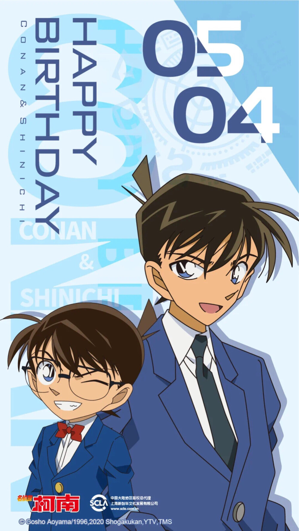 名侦探柯南
图源微信公众号：名侦探柯南DetectiveConan