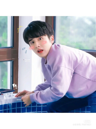 宝藏男孩儿——张新成