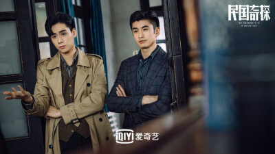 胡一天—明国奇探