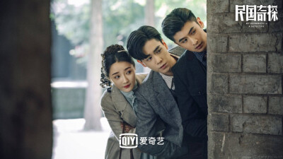 胡一天—明国奇探