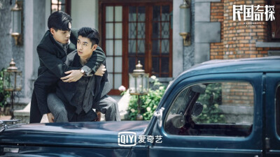 胡一天—明国奇探