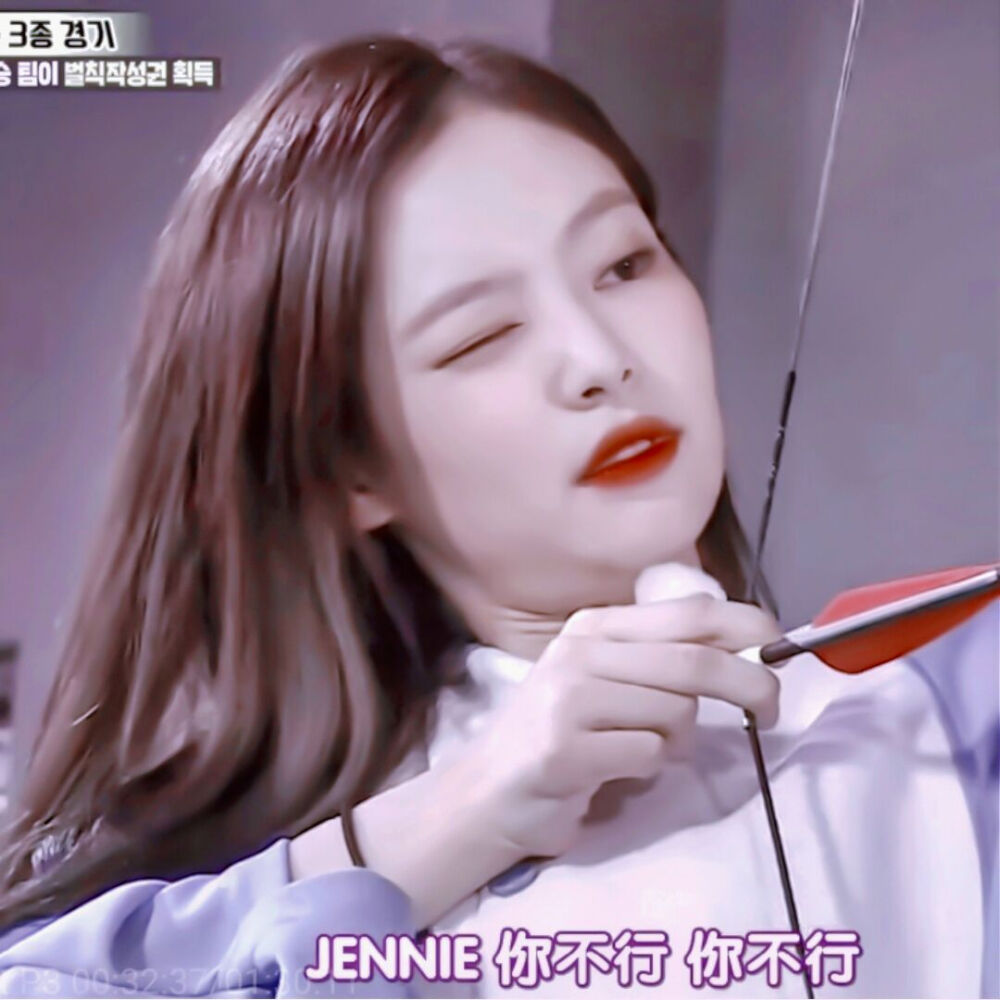 jennie
瓶颈期就让她自然而然的度过吧
我也不想说什么了，趁着我还没彻底瓶颈时，赶紧存一些库存