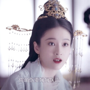 自制张雪迎滤镜头像

抱图dd