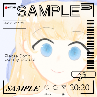 封