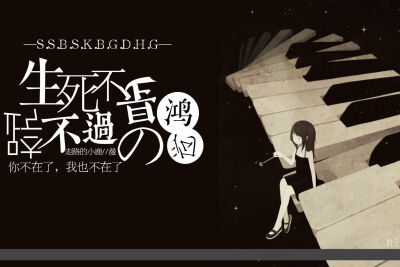 封