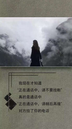 长安尽头无故里，故里从此别长安