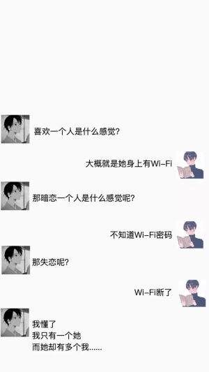 难过有什么用，TA不会回来了