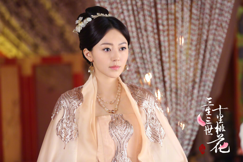 三生三世十里桃花
黄梦莹 饰 素锦