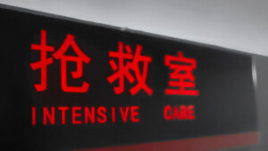 橙光素材