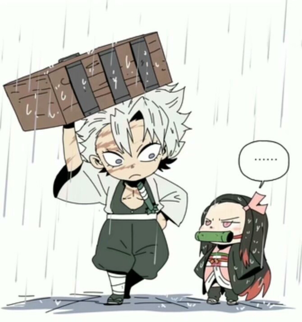 鬼灭之刃Q版