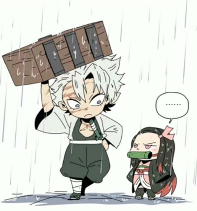 鬼灭之刃Q版
