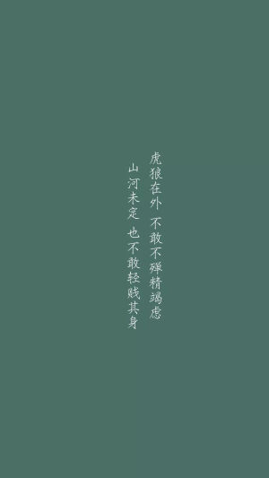 。