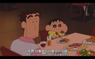 敲阔耐平板壁纸来一波(二)