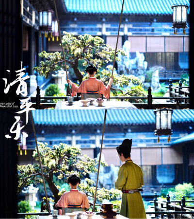 徽柔