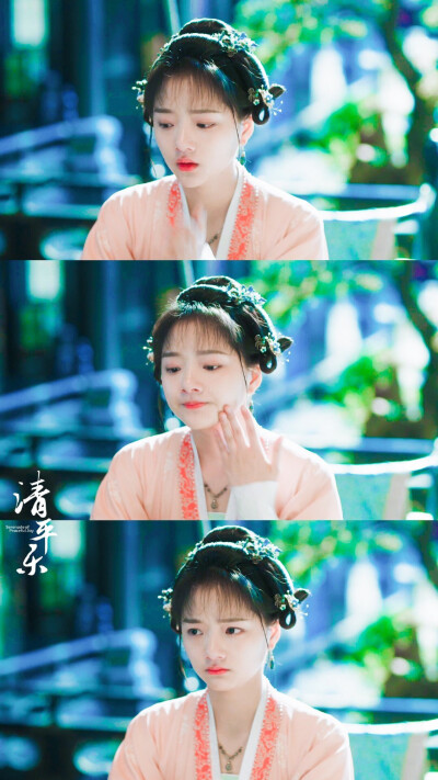 徽柔