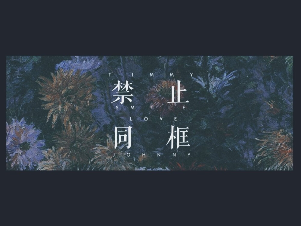 瑜洲