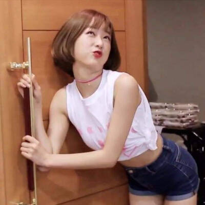 尹普美
