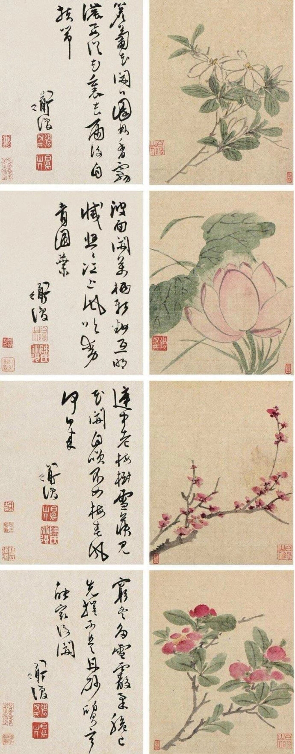 陈淳是画史上称之为“吴门画派”中的一员，然而他在绘画上能超越其师文徵明，不受文派主体画风的羁束，在花鸟和山水画领域俱能另辟蹊径，别成新调。就他的艺术成就和对后世的影响而言，称得上是“吴派”中仅次于沈周和文徵明的第三号人物。
